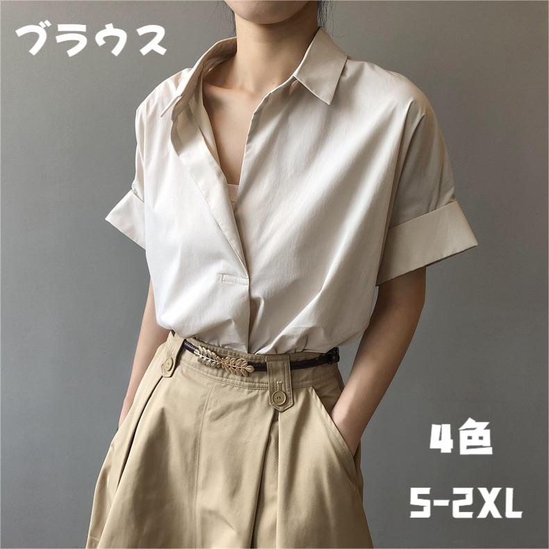 ダック シャツ レディース 女性 トップス 半袖 サテン調 光沢系 折り襟 無地 白 黒 シンプル お出かけ 普段使い フォーマル 通勤 大きいサイズ 婦人用 着回し きれいめ お呼ばれ ビジネス 入