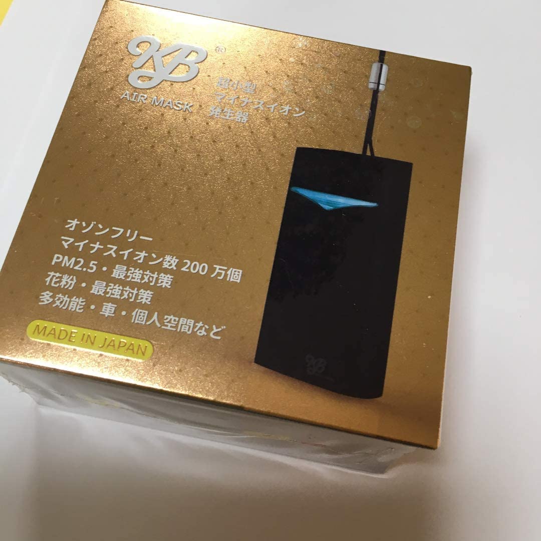 空気清浄機 KB AIR MASK/サクラ 黒 花粉カット 空気清浄機 ミニ 除菌 消臭 脱臭 小型 コンパクト 静音 脱臭機 省エネ リビング 部屋 トイレ タバコ 煙 花粉 空気清浄器