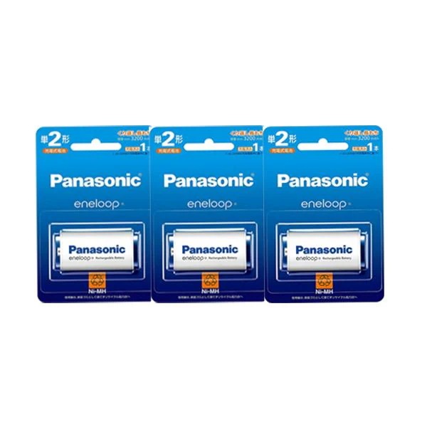 3個セット パナソニック BK-2MCD/1 エネループ スタンダードモデル 単2形 充電池