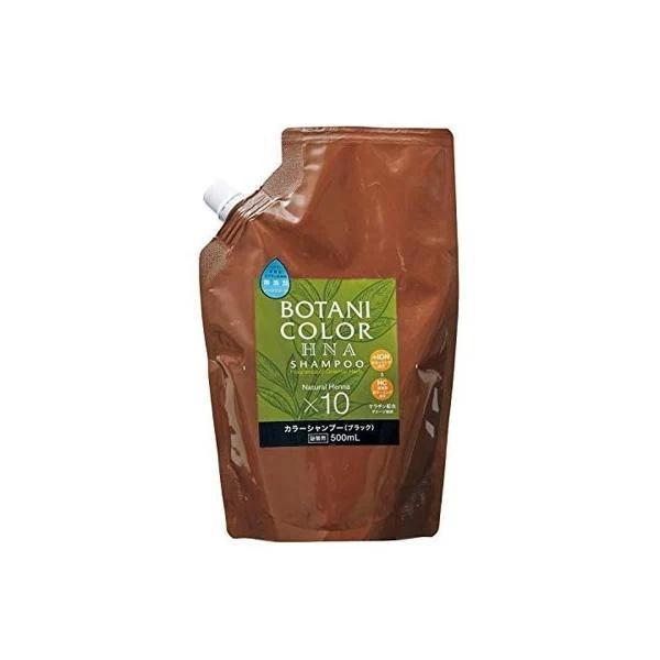 3個セット Motto ボタニカラー シャンプー 詰替用 ブラック 500ml