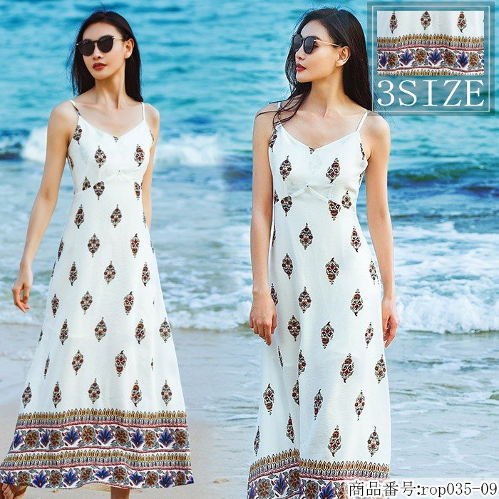 リゾートワンピース レディース ハワイ ワンピース 白 肩出し ハワイ ワンピ ノースリー ビーチワンピ リゾートワンピ 吊りワンピ エスニック 海 旅行 7,682円