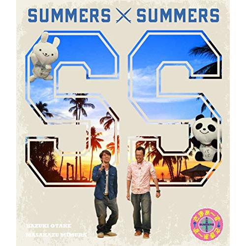 さまぁず(大竹一樹・三村マサカズ) ／ さまぁず×さまぁず Blu-ray BOX(3637)(完全生産限定版)... (Blu-ray) SSXX-91