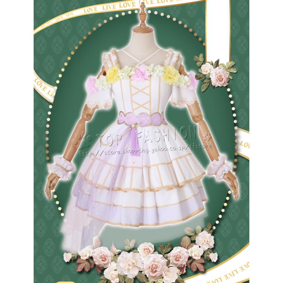 ラブライブ ラブライブ School idol project 東條希 とうじょう のぞみ 覚醒篇 コスプレ衣裝 レディース コスプレ衣装 変装 仮装289