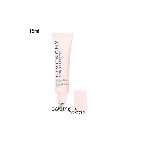 ジバンシイ スキン PFCT アイ 15ml(3274872449015)