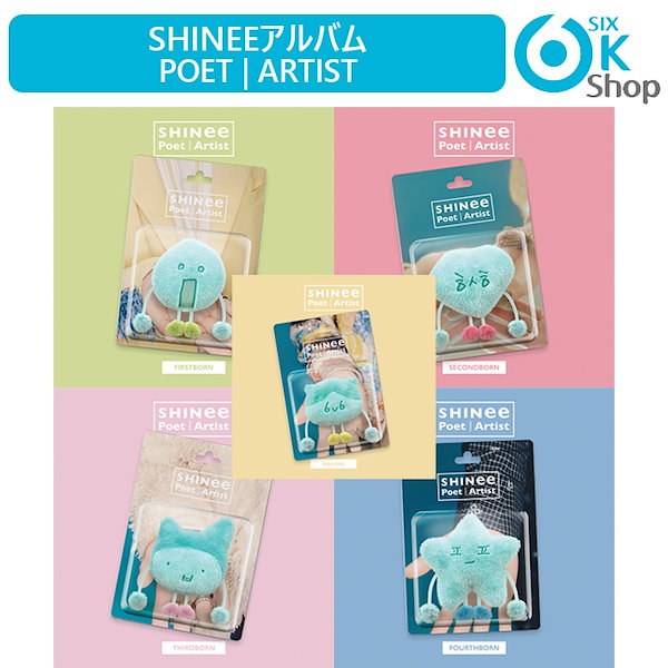 予約】SHINee 10CM DOLL_[THE MOMENT OF Shine] OFFICIAL 2nd MD