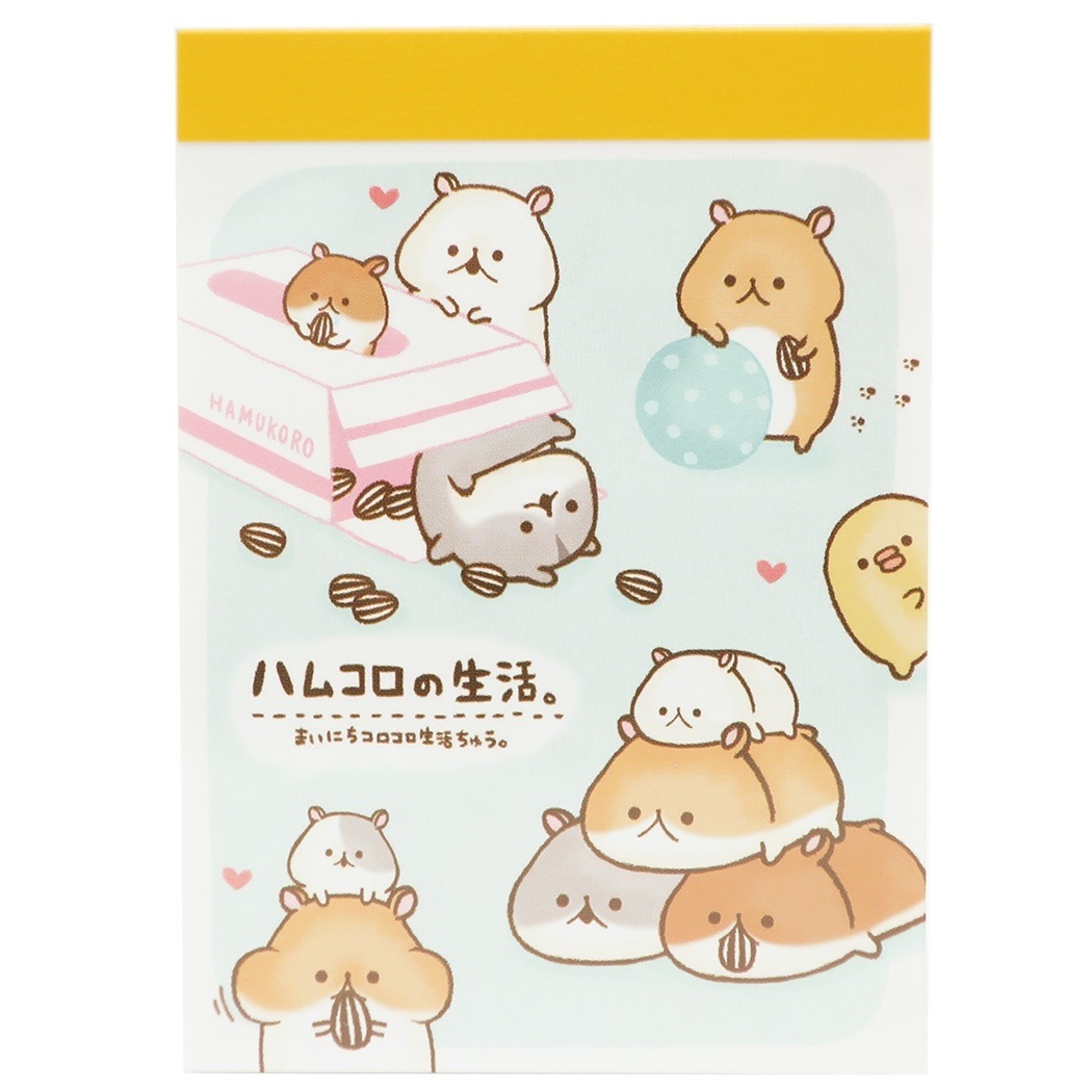 Qoo10] ハムコロの生活 メモ帳 ミニミニメモ 2 : 文具