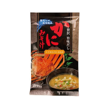 味噌汁 かにみそ汁 5袋入 インスタント みそ汁 即席 ...のサムネイル