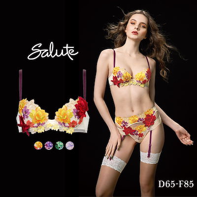 AMAKUNI 七つの大罪 憤怒の章 羞恥サタンクロースノ節 完成品