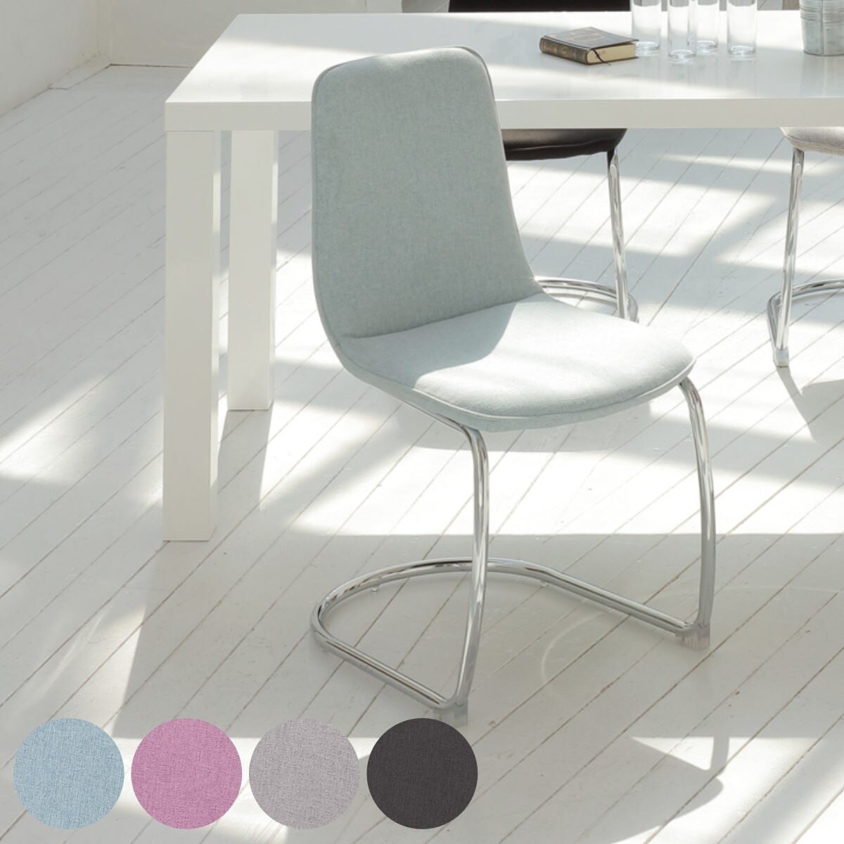 オフィスチェア 座面高44.5cm マリン オフィスチェアー 腰当て付き ワークチェア パソコンチェア デスクチェア 椅子 いす 学習チェア 事務椅子 ビジネスチェア