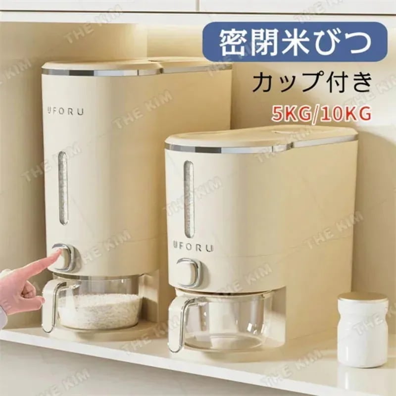 10kg 無洗米対応 計量カップ付属 ライスボックス プラスチック 防虫 キッチン用品 5kg 密閉米びつ 保存容器 おしゃれ 雑貨 キッチン収納 お米収納 台所用品