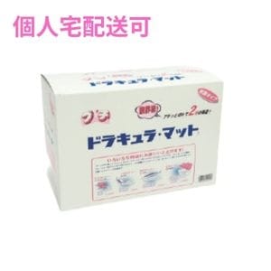 三和コーポレーション　鮮度保持シート　プチドラキュラマットR　1000枚×12箱【取り寄せ商品・即納不可・代引き不可・返品不可】