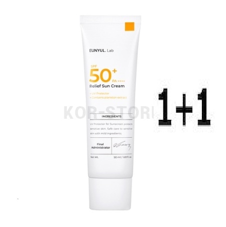 ラップ リリーフ 日焼け止め SPF50 + PA +++ 50ml 1 + 1 ダブル企画