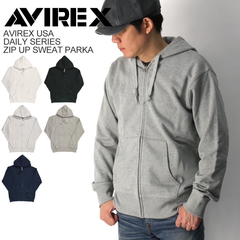 AVIREX(アビレックス) アヴィレックスデイリーシリーズジップアップ 裏毛 スウェット シャツ パーカー フルジップ メンズ レディース