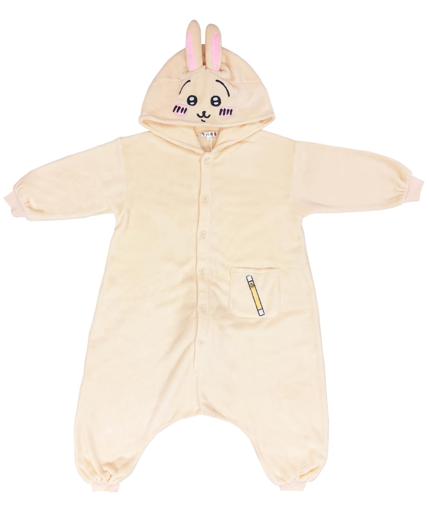 キャラクター サンゴマイヤー 着ぐるみ うさぎ 子供用 110cm