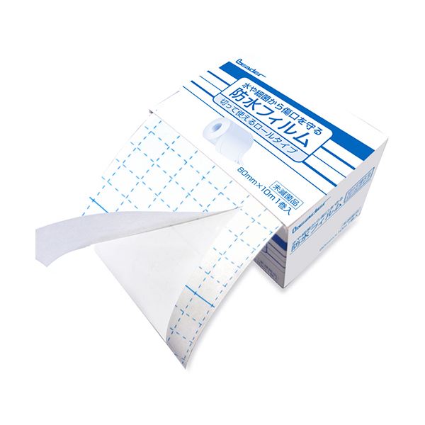 （まとめ）日進医療器 防水フィルム ロールタイプ80mmx10m 1パック[x5セット]
