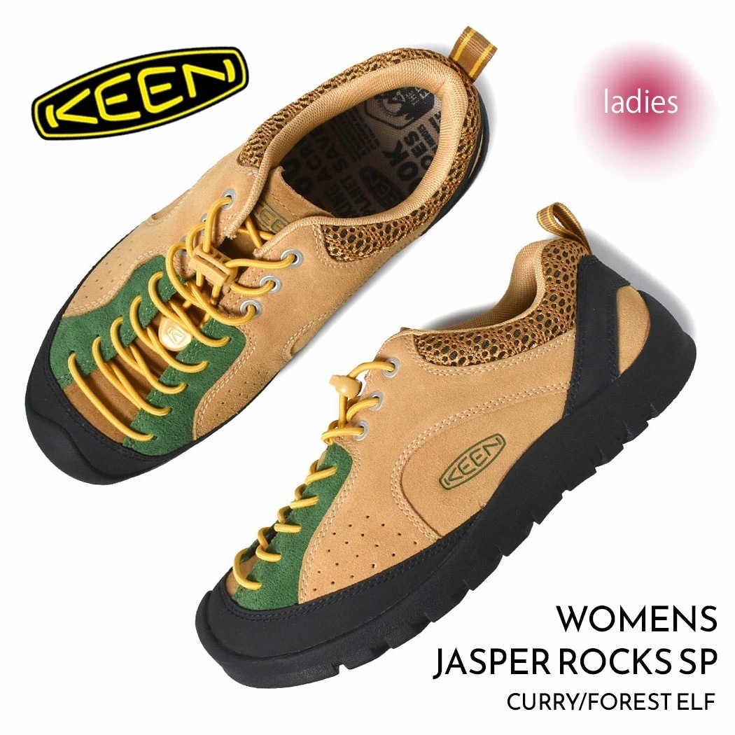 KEEN キーン ウィメンズ ジャスパー ロックス シューズ スニーカー WOMEN JASPER ROCKS SP 