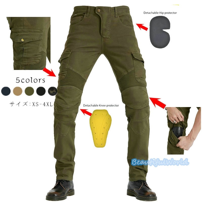 バイクパンツ メンズ ライダーパンツ バイクウェア オートバイ プロテクター付き ジーンズ デニム 転倒防護 膝当て 耐久 耐衝撃 膝パッド レーシングパンツ/24mtckz1