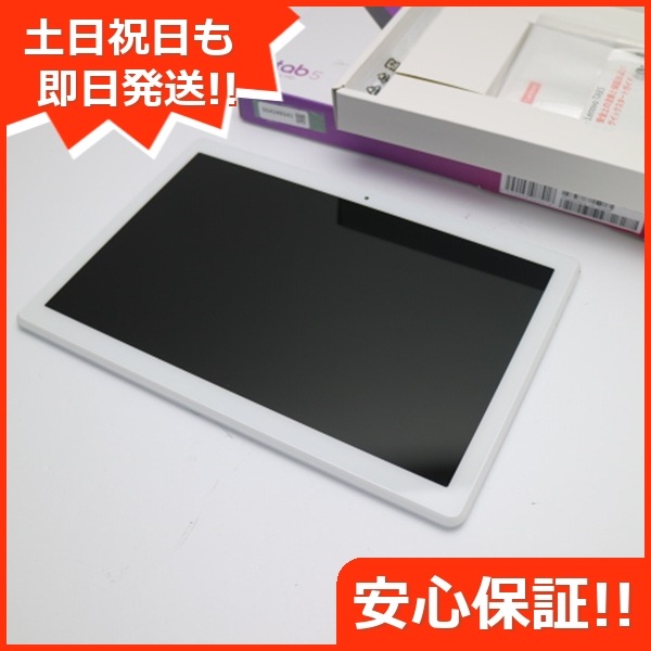 新品同様 801LV Lenovo TAB5 ホワイト タブレット 42 7,482円