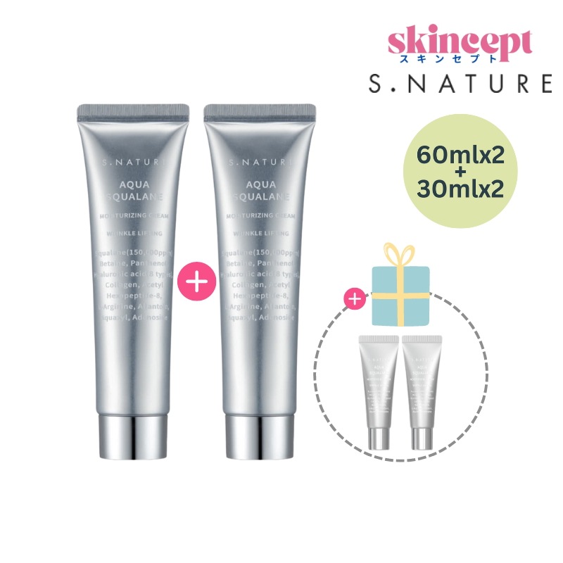 [[1+1+サンプル]]アクアスクワラン水分クリーム60mlx2個+サンプルクリーム30mlx2個_水分/皮脂バランス/毛穴ケア_植物性スクワラン/ビタミンB5パンテノール&ヒアルロン酸8種