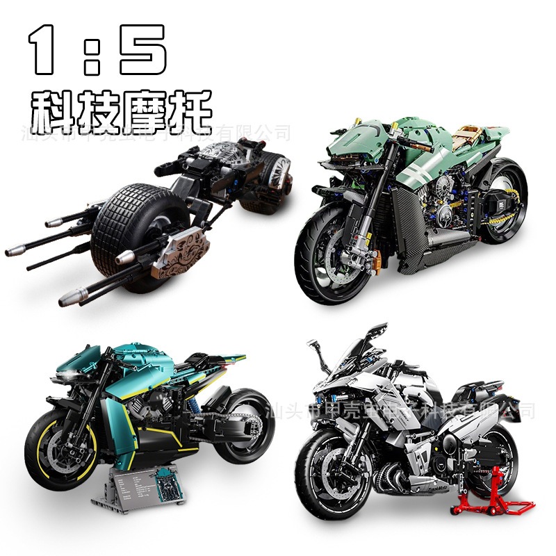 ライトなしバイクブロック：バイクモデルの装飾品知育用組み立て式小型ブロック玩具