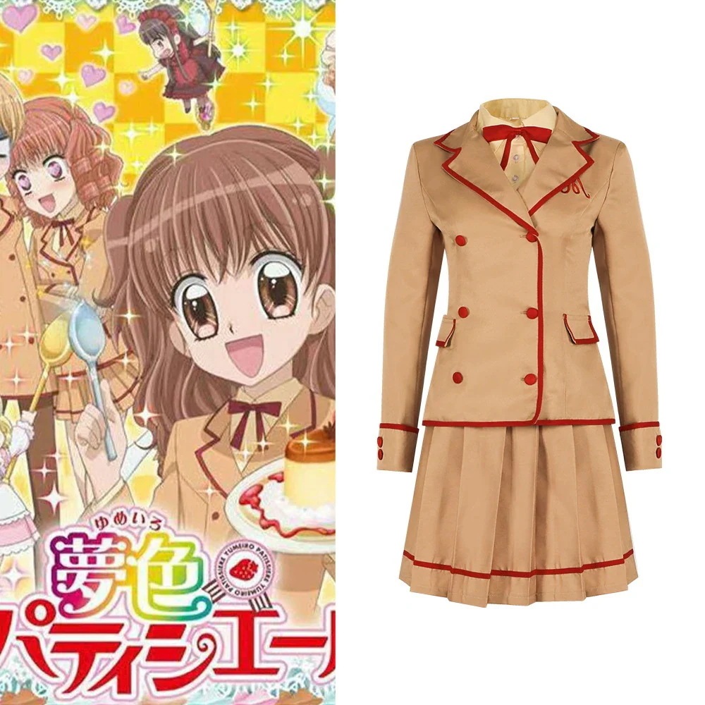 【速達!】夢色パティシエコスプレ天野いちごコスプレ聖メアリー学園制服二次元アニメJK制服
