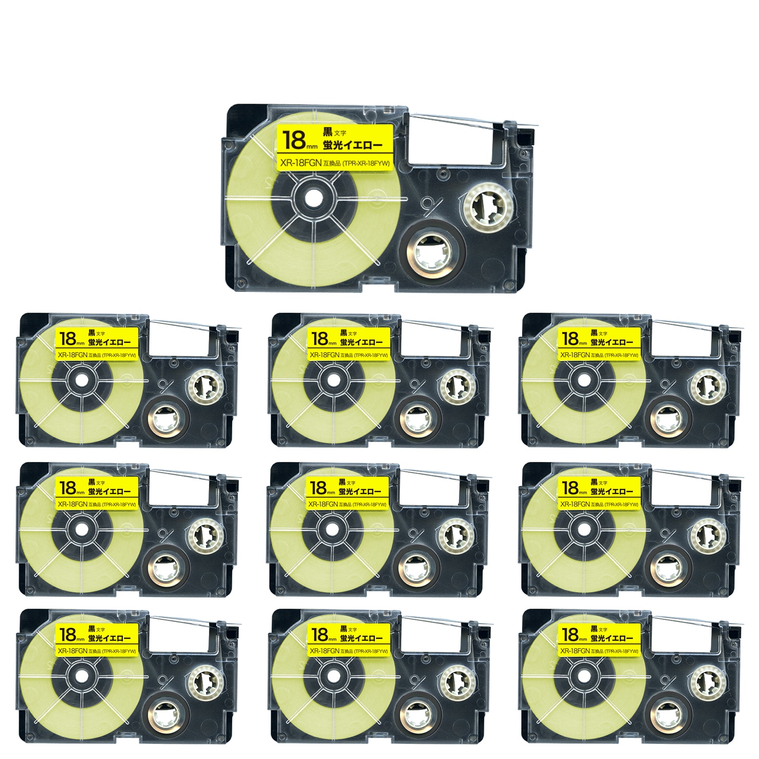 カシオ用 ネームランド 互換 テープカートリッジ 蛍光ラベル XR-18FYW 10個セット 18mm／蛍光イエローテープ／黒文字／蛍光ラベル 5,163円