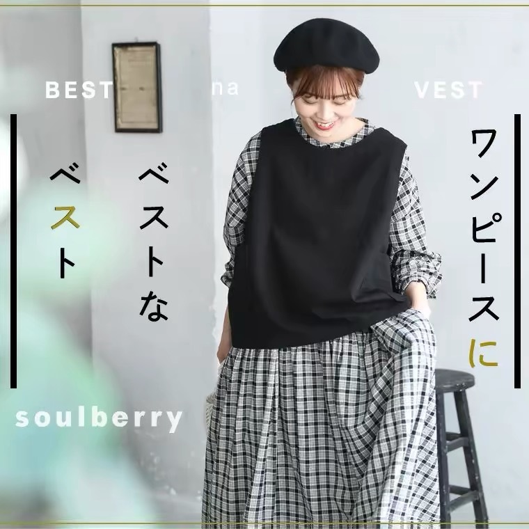 soulberry レディース プルオーバー ノースリーブ フレンチスリーブ スウェット スエット コットン トップス 無地 ミドル スリット ベスト