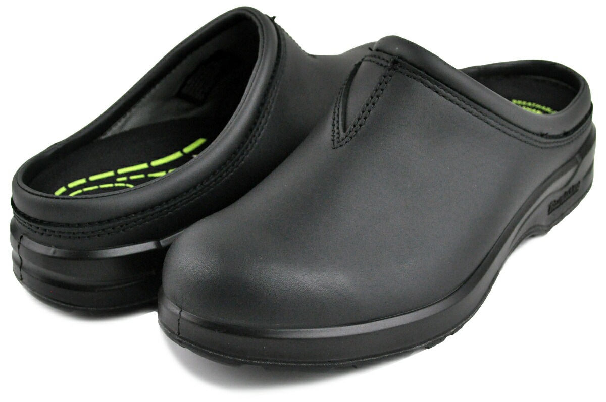 オールテレーン クロッグ ブラック bs2381009