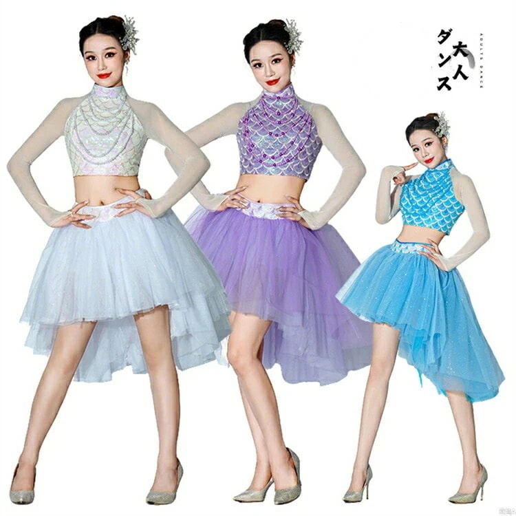 格安販売中ダンス衣装 レディース へそ出し セットアップ ダンス衣装 大人 アイドル 衣装 スカート ハイネック トップス キラキラ チュールスカート アイドル衣装 韓国 チアガール 応援団 jazz