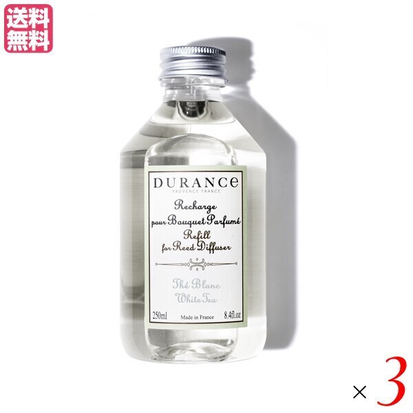 デュランスフレグランスブーケ専用レフィル　ホワイトティー　 250ml 3個セット 7,098円