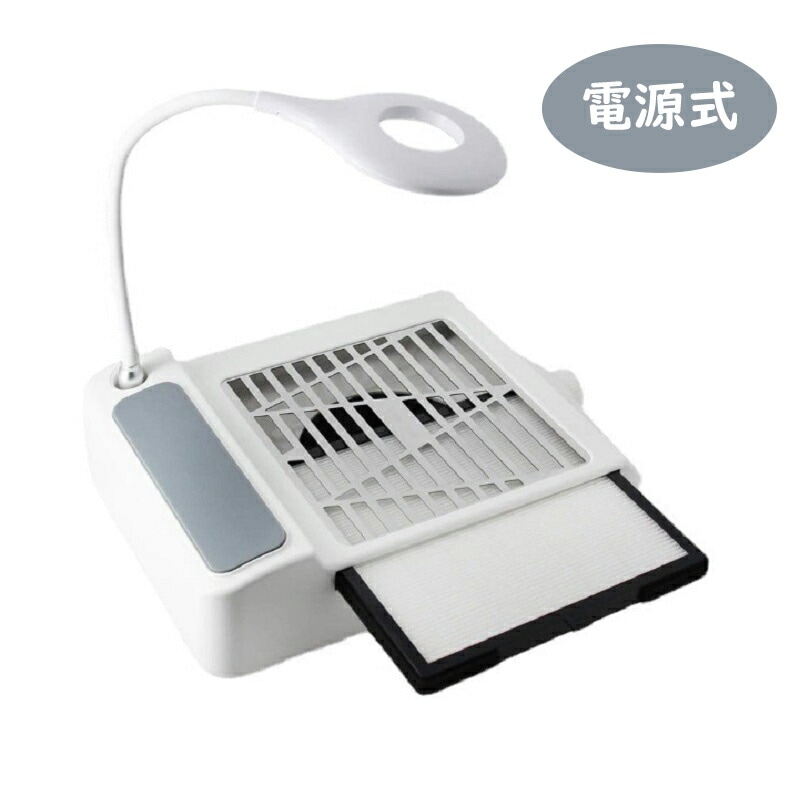 エムシービケン ビューティーバー Beauty Bar 24K 電動美顔器