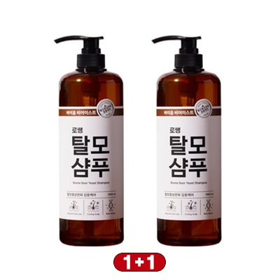 [1+1]ロセン ビール酵母 マイクロバイオーム 脱毛 シャンプー頭皮鎮静/脱毛緩和/マイクロバイオーム