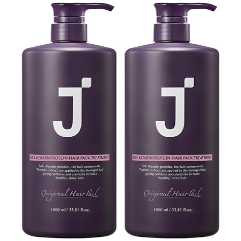 プロテインヘアパックトリートメント 1000ml 2個