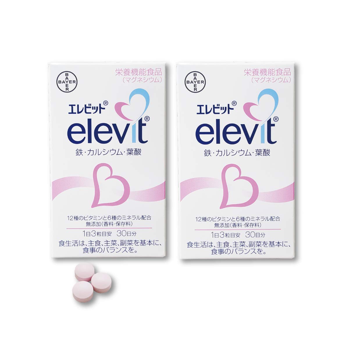 【2個】エレビット 葉酸,鉄 ノンフレーバー 90粒 ×2個 (4987341111090-2)