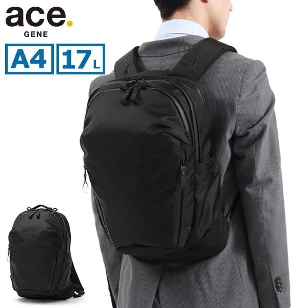セール 正規品5年保証 RUGGMASTER ビジネスリュック バックパック ナイロン 17L A4 PC 14インチ 通勤 アウトドア メンズ 67811