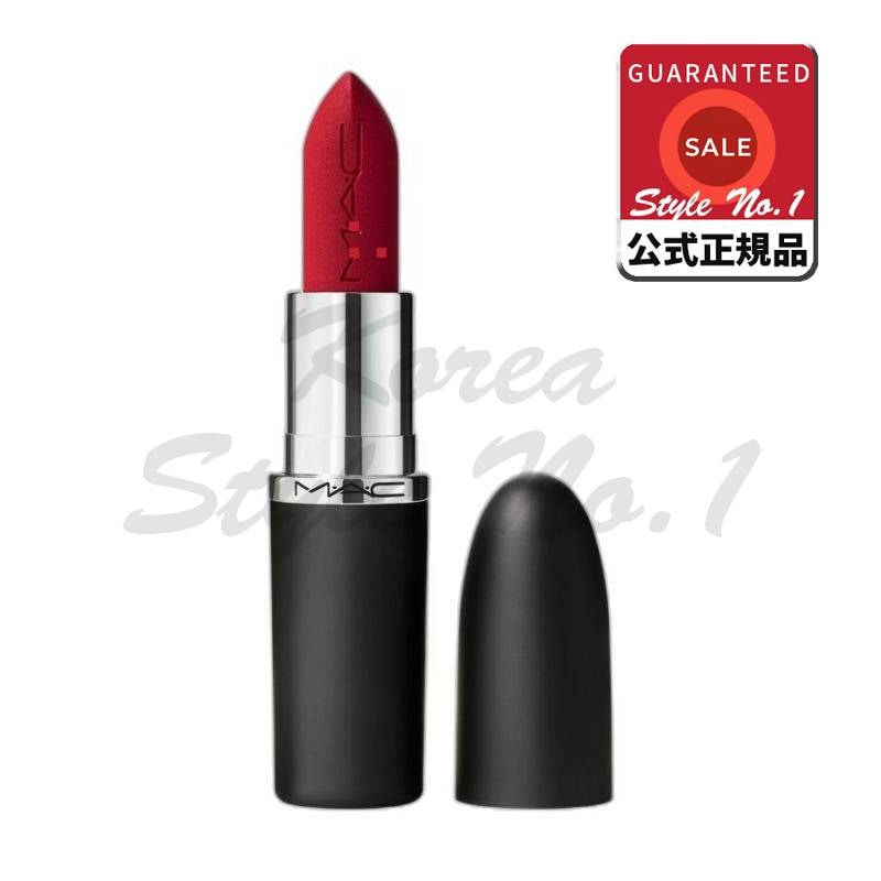 シマルシルキーマット口紅3.5gルビウ