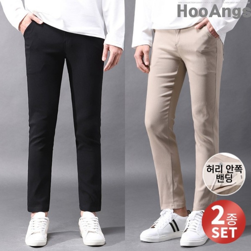 (ジュアンズ) ハイエラスティシティスパンベーシックパンツ JBCP7568