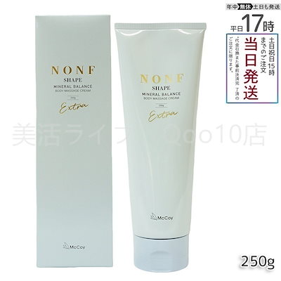 【eiichi】サバティカル アルニカ　美品 eiichi】サバティカル アルニカ 美品 arnica_2_re.jpg