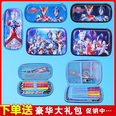 【レア】　スーパーガン　直筆サイン入り 木製専用ケース付き　ウルトラマン レア】 スーパーガン 直筆サイン入り 木製専用ケース付き