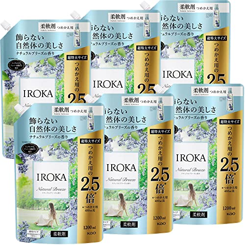 iroka【ケース販売】柔軟剤 香水のように上質で透明感あふれる香り ナチュラルブリーズの香り 大容量 詰め替え 1200ml 6個セット