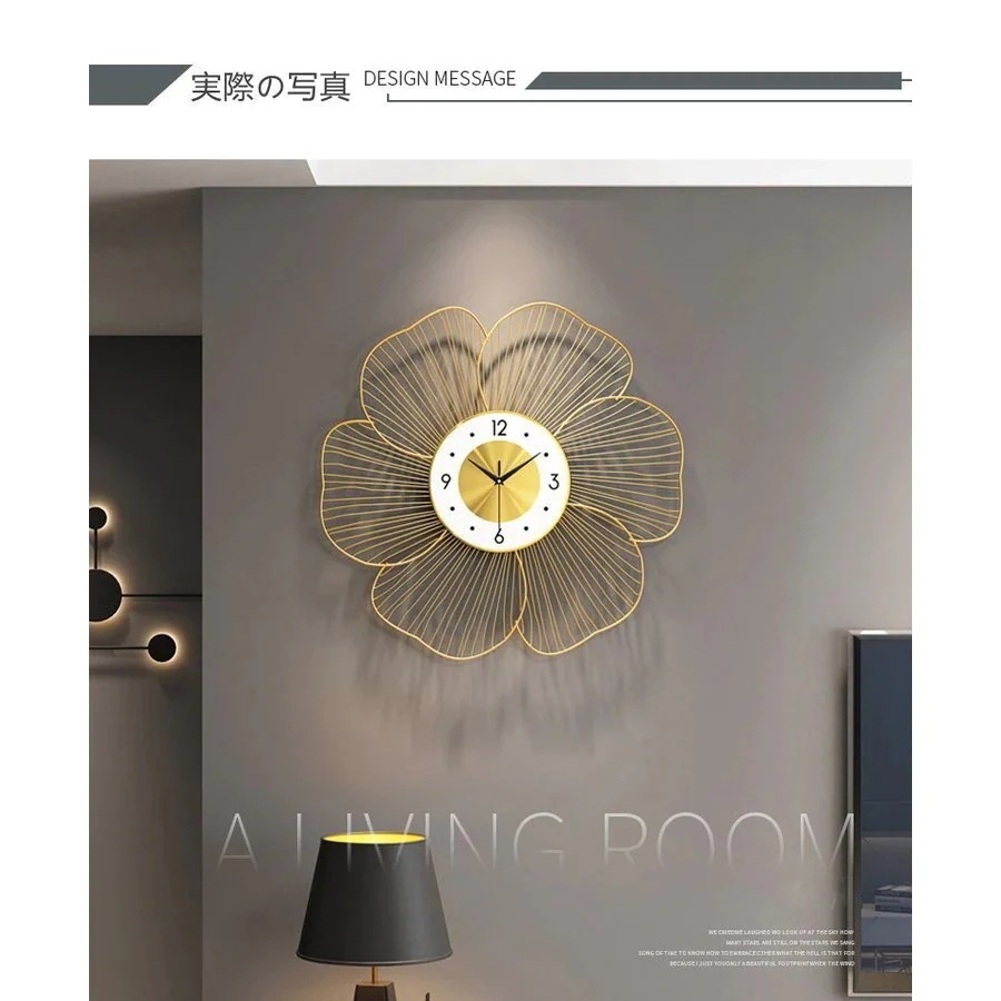 新品 壁掛け時計 おしゃれ オシャレ北欧 シンプル おしゃれ 大きい 静音 時計 花の形 見やすい シンプル インテリア 7,190円