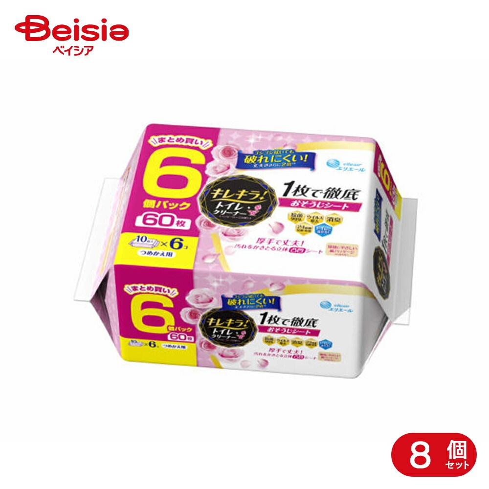 大王製紙 キレキラ！トイレクリーナー ハッピーローズ つめかえ用 60枚（10枚×6P） 8個