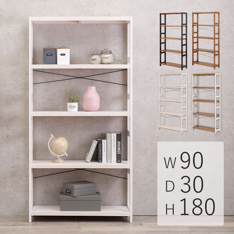 オープンラック 90cm 5段 木製 白 おしゃれ 収納棚