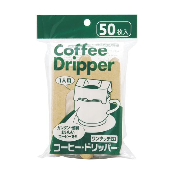 （まとめ）アートナップ コーヒー/ドリッパー 1セット（150枚：50枚x3パック） [x10]