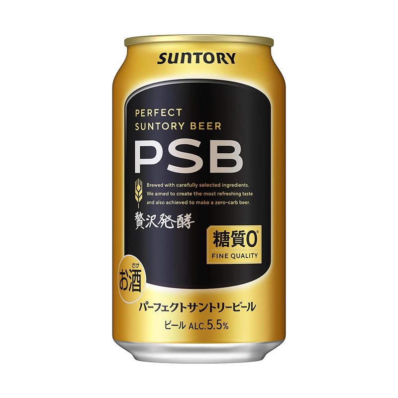 サントリー パーフェクトサントリービール PSB 350ml 24缶入り 4,100円