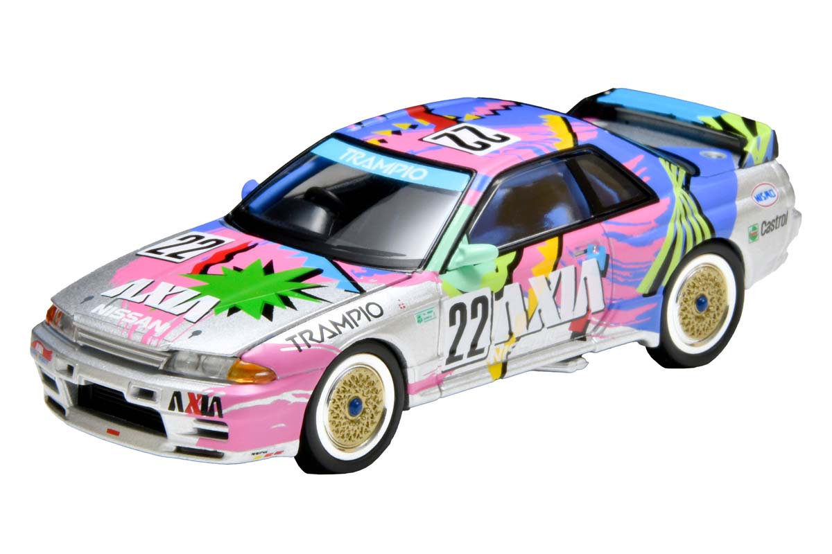 トミーテック 1/64 LV-N234e AXIA スカイライン（銀）【331919】 ミニカー TT 331919 LV-N234e AXIA スカイライン ギン