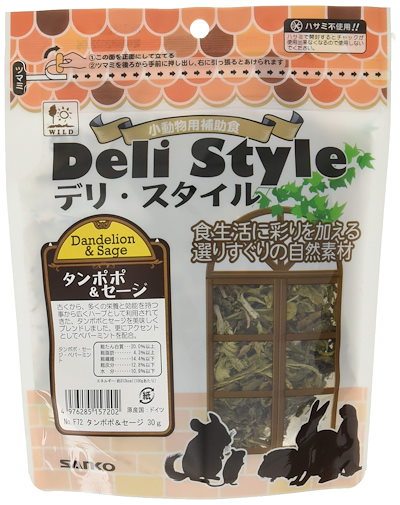 他サイト： 三晃商会　デリ・スタイル　タンポポ＆セージ　３０ｇ　おやつ　ドライ　野菜　ＣＲＣ50―20―21―20―00の商品画像