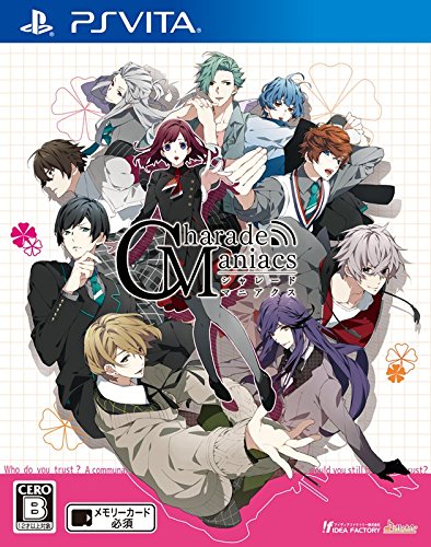 CharadeManiacs - PSVita 5,158円