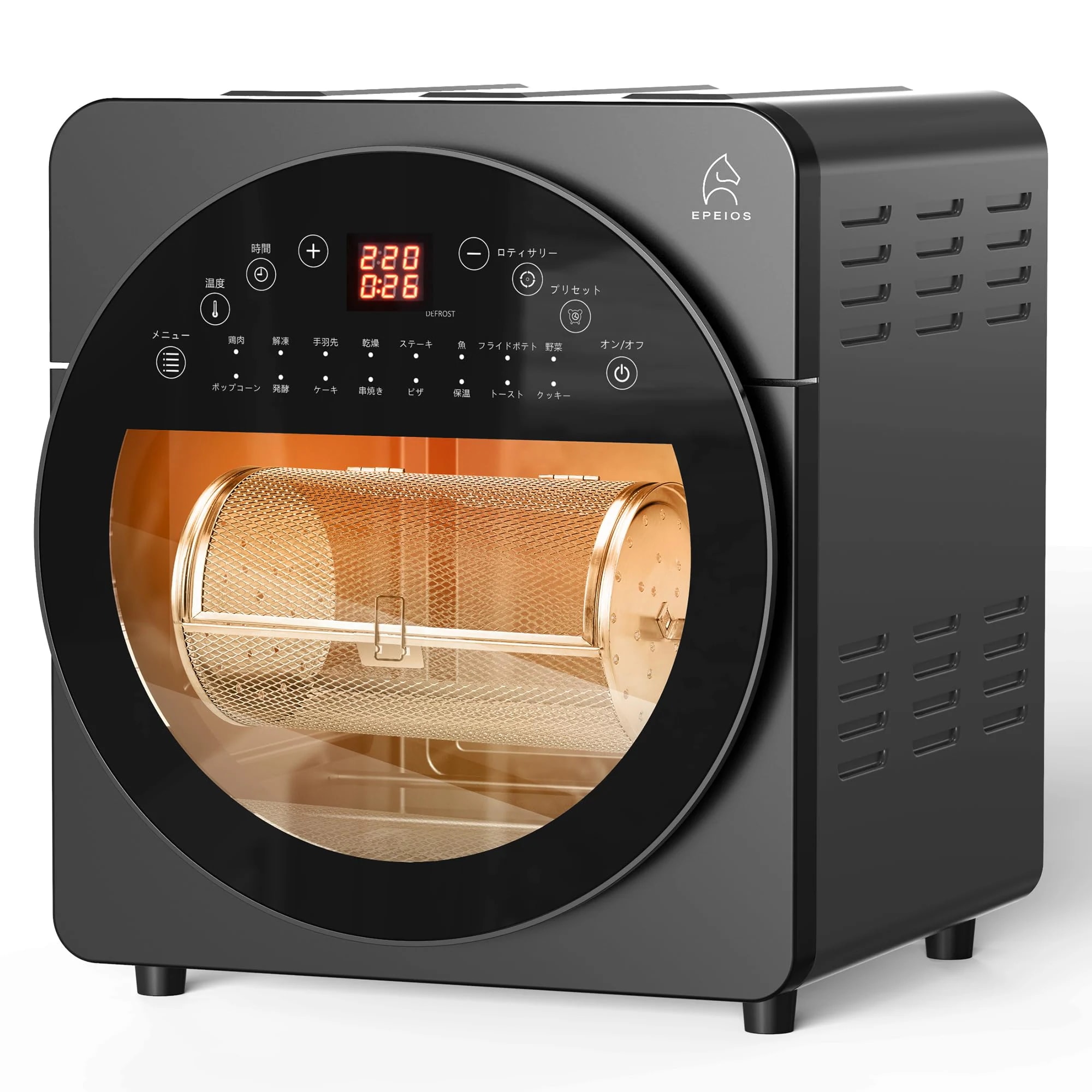 ブン エアーオーブン 14L 大容量 360空気循環技術 ロティサリー機能 一台多役 油なし カロリーカット 揚げ物料理 フライドポテト グリル調理 惣菜パン LEDディスプレイ 3層重ね可能 可視窓
