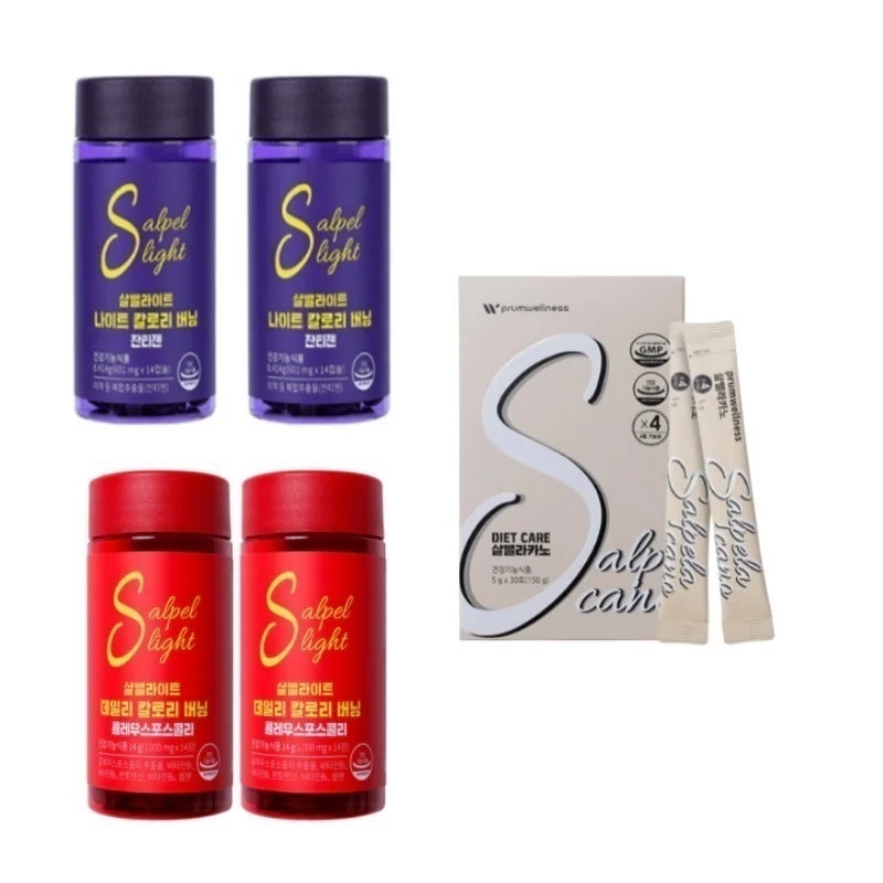 【正規品】[睡眠ダイエット] Sライト ナイト サルベライト ナイトカロリーバーニングザンシゲン 寝ながら400カロリーカット / ダイエット/ 体脂肪減少 / カロリーカット